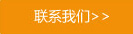 篮球下注APP官方网站|(中国)有限公司
